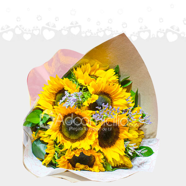 Bouquet De Girasoles A Domicilio En Bucaramanga 