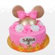 Regalos Para Niñas Torta Personalizadas Minnie A Domicilio En Pereira Pastel De Libra Y Media Pedido Con Un Dia De Anticipación